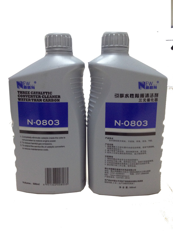 N-0803Ԫ߻ˮԳ̼